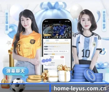了解平台 - 体育资讯内容服务（leyu）